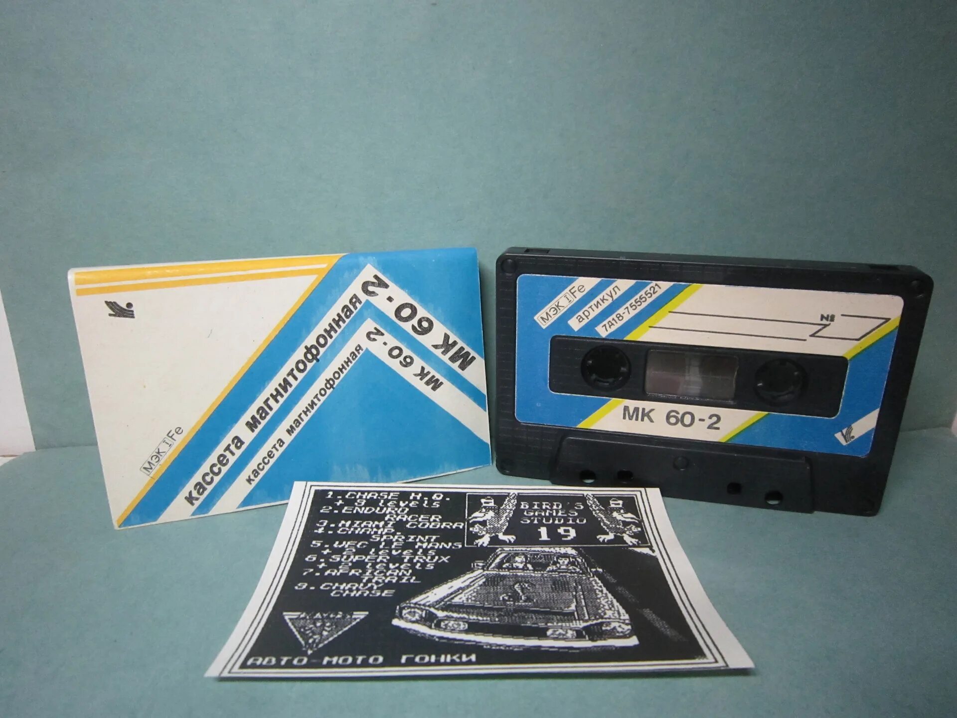 ZX Spectrum 80. ZX Spectrum игры на кассетах. ZX Spectrum кассеты. Elite ZX Spectrum. Спектрум 7 класс