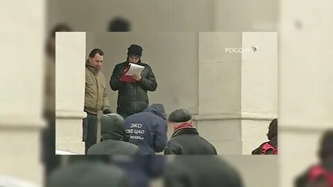 Отец артема