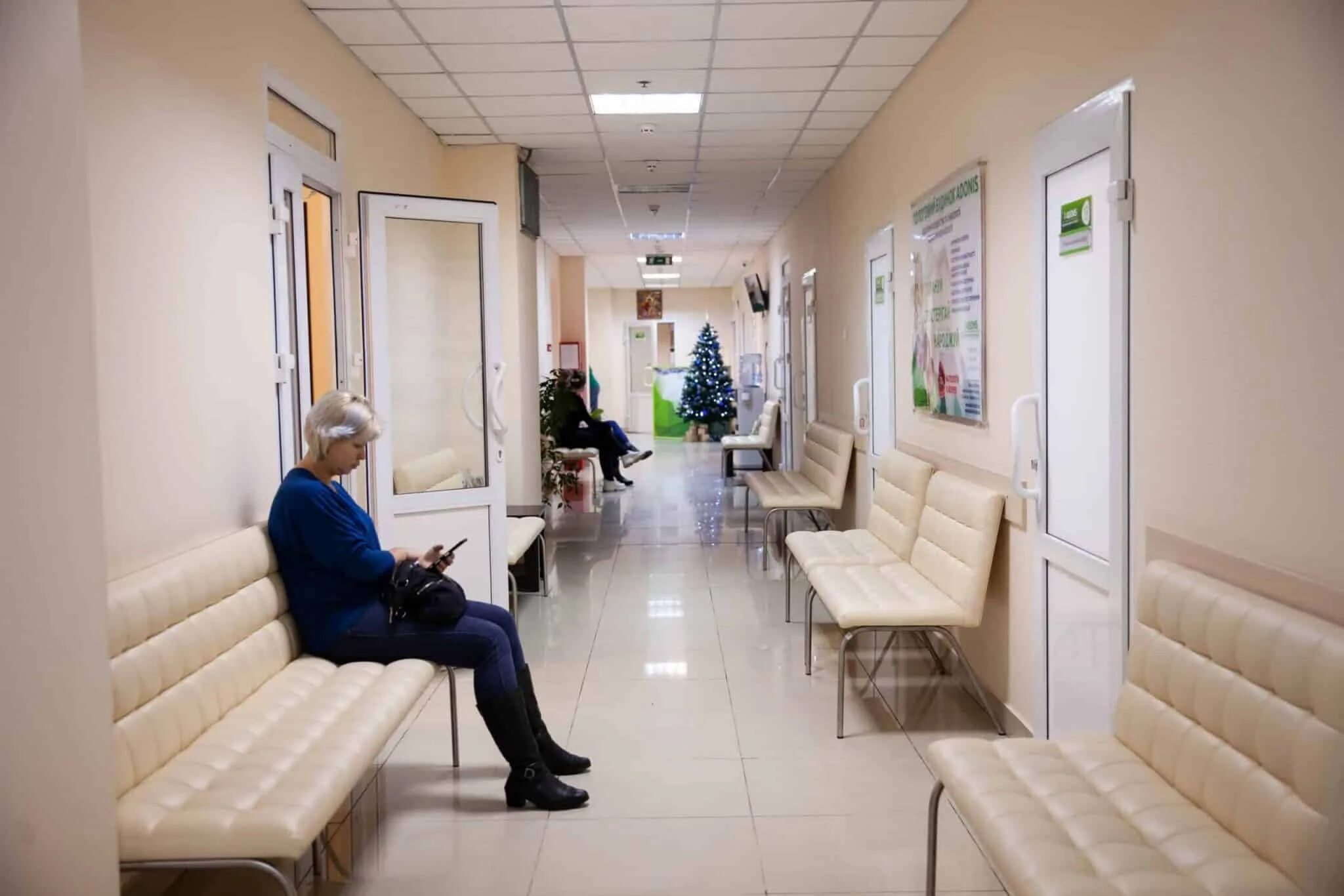 Медхэлп, воронеж, улица варейкиса. Варейкиса 70 воронеж. Комсомольская 43а братск. Комсомольская, 81а. Медхелп комсомольская ул 49а отзывы.