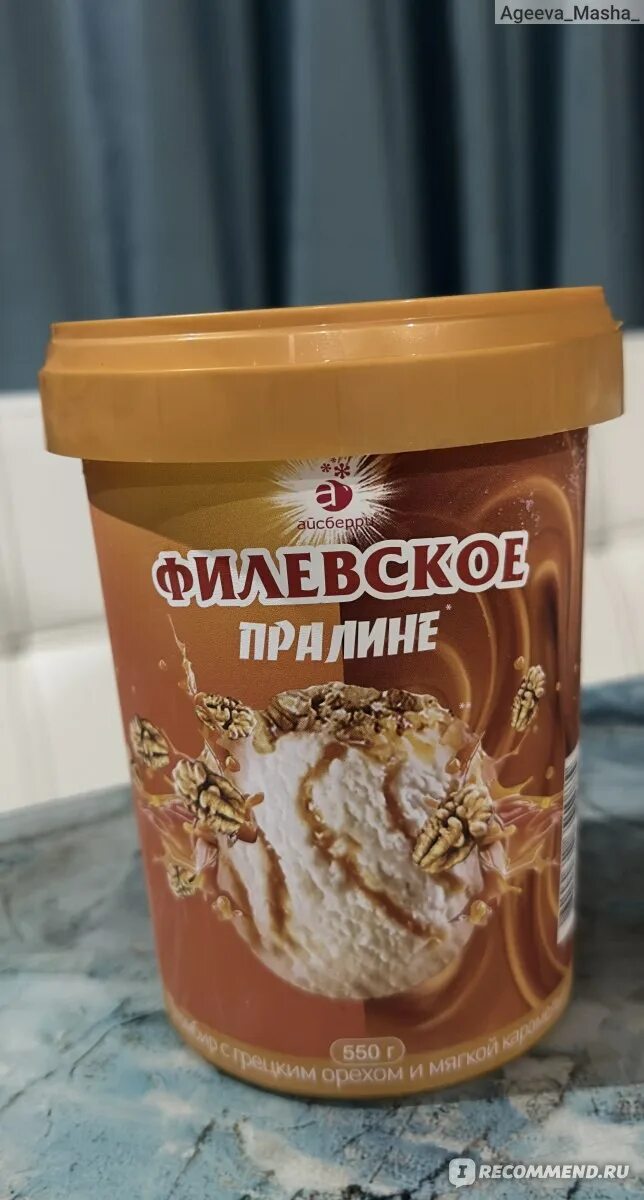 Пломбир филевский пралине. Пломбир филевский пралине