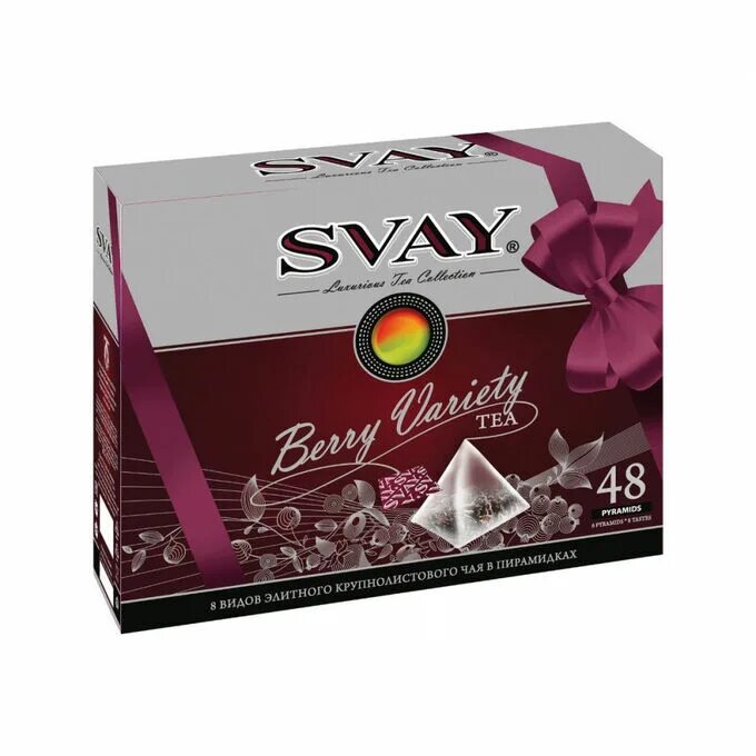 Ассорти 48. Чай svay berry variety ассорти в пирамидках. чай svay classic variety. набор чая svay berry variety. набор чая svay berry variety in spring 48 пирамидок.