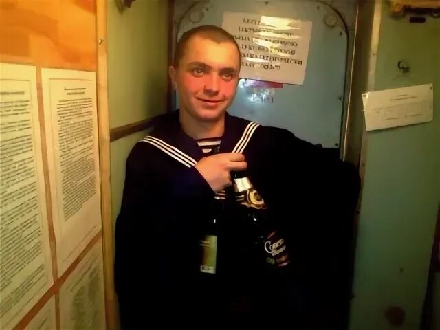Макс генов