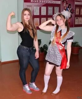 Одноклассница сильнее