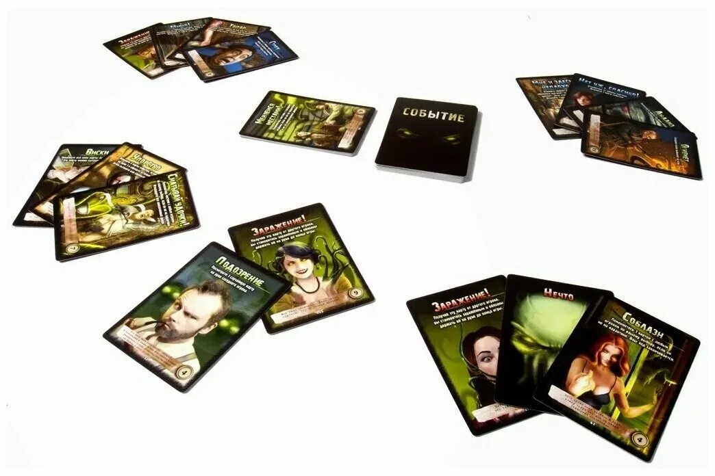 настольная игра: нечто (2020). нечто игра настольная карты. нечто карточная игра. нечто из глубин настольная игра. The thing настольная игра.