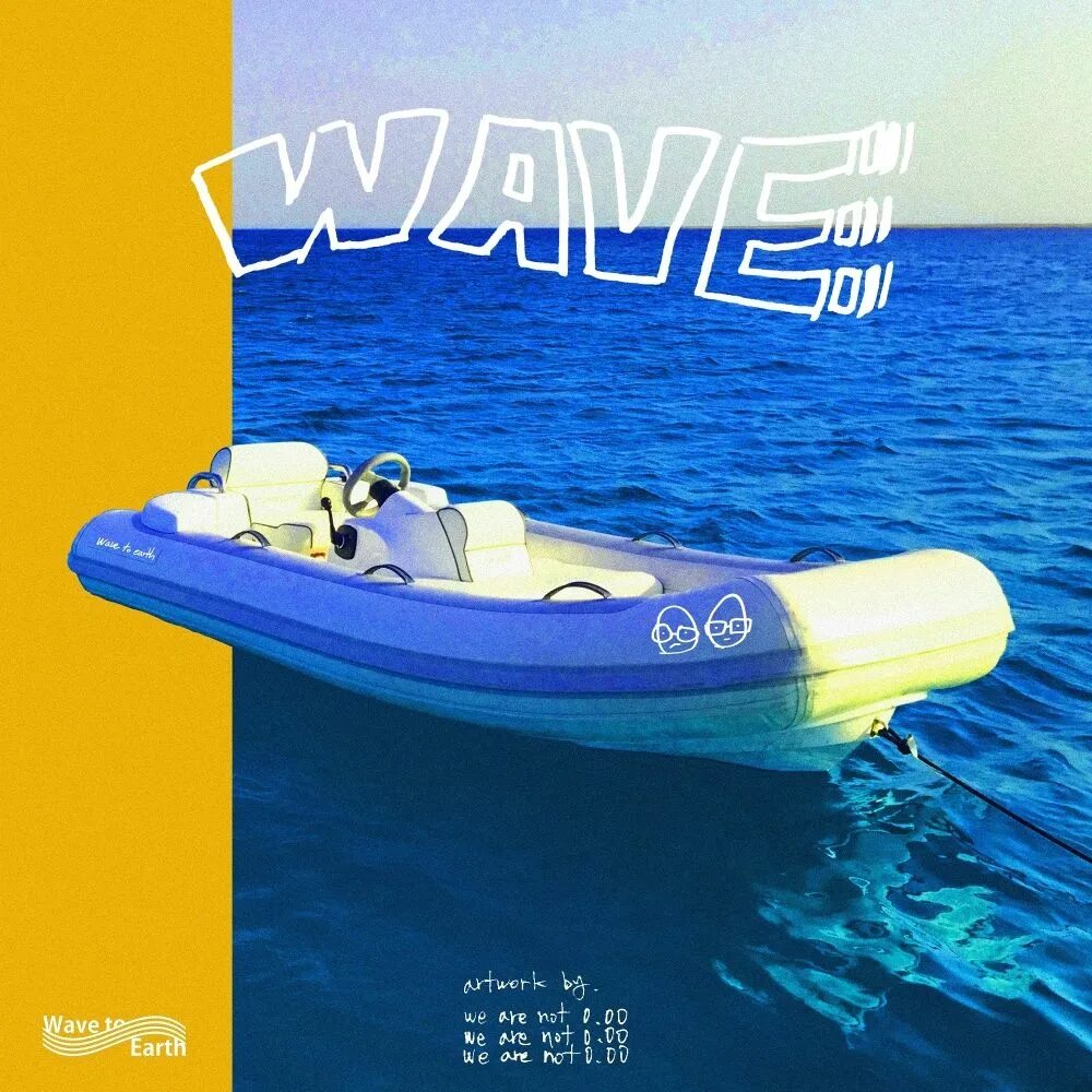 Flac wave. Wave to earth. wave to earth  исполнитель. wave to earth sunny days. wave to earth love песня.