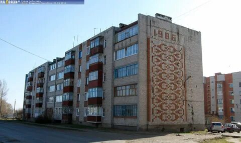 Канаш 6