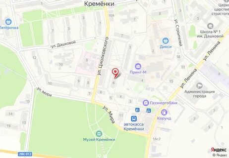 Кременки серпухов