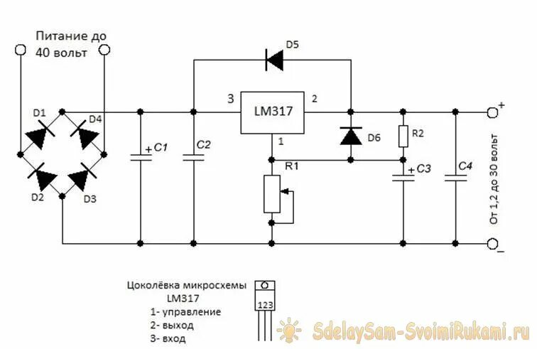 Блок питания на lm350 с регулировкой напряжения. Блок питания на lm317 с регулировкой напряжения с п210. Схема регулируемого блока питания на 30 вольт. Регулируемый блок питания на 12 вольт схема.