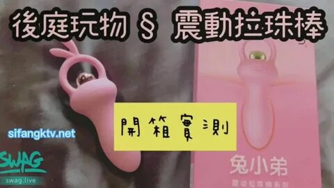 Vk ห อ ง เ ช อ ด - empireslovakopen.sk 