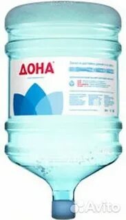 Don water