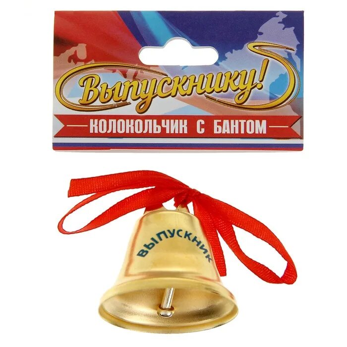 Колокольчик с лентой