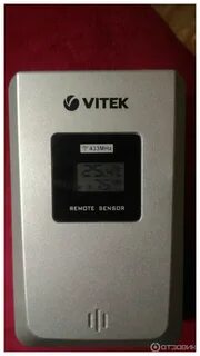 Метеостанция vitek 6413
