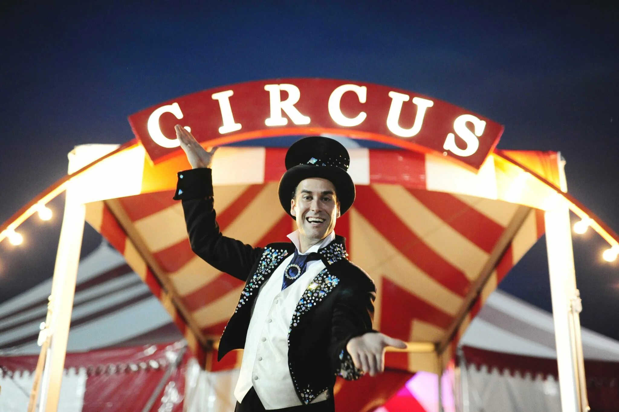 Шпрехшталмейстер Circus. Шпрехшталмейстер в цирке. Шапитмейстер.