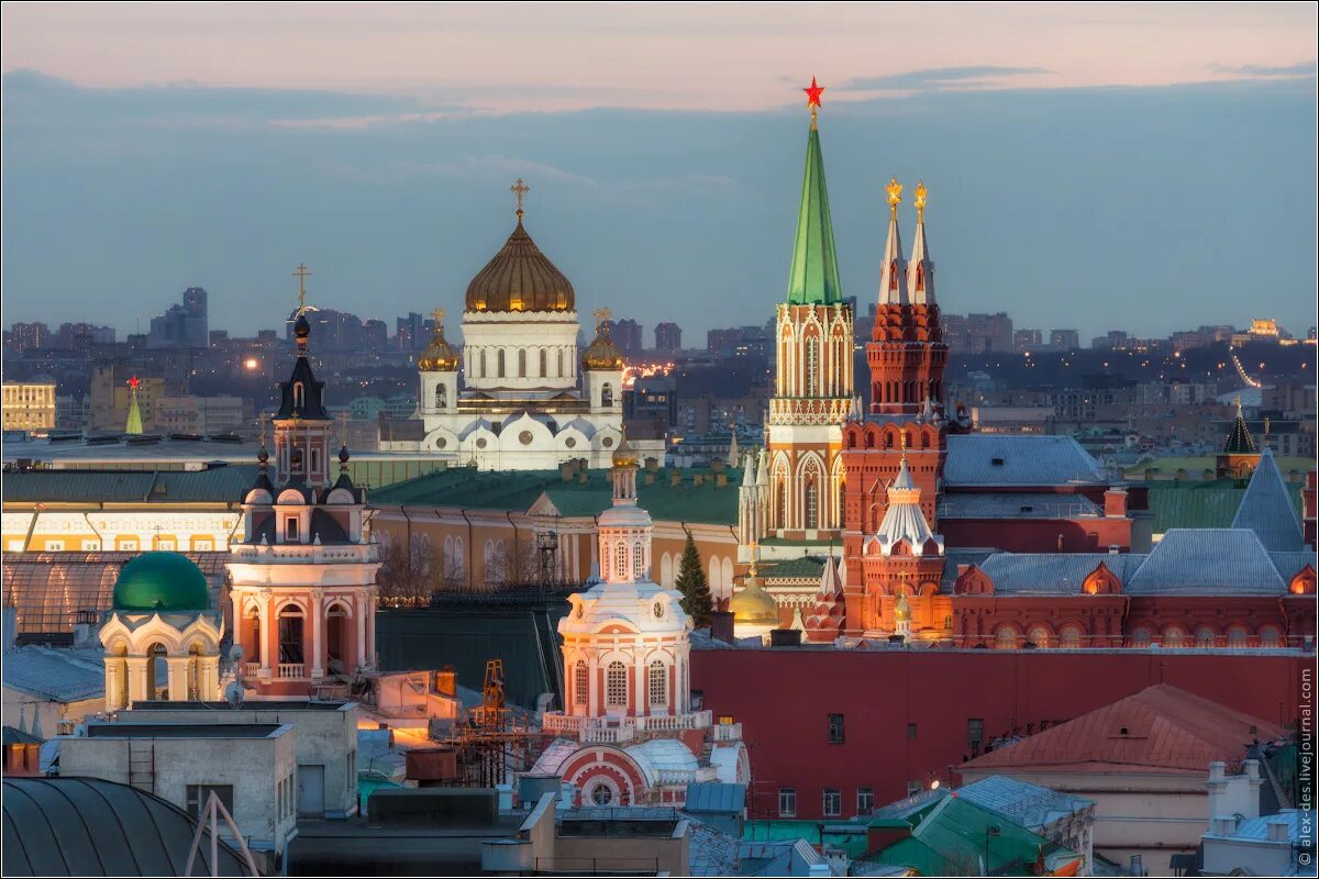 Красивые виды Москвы. Москва красивый вид на город. Фотография с видом города Москвы. Москва красивые фото.