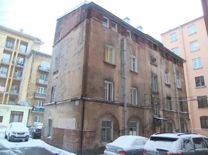 Ул грота