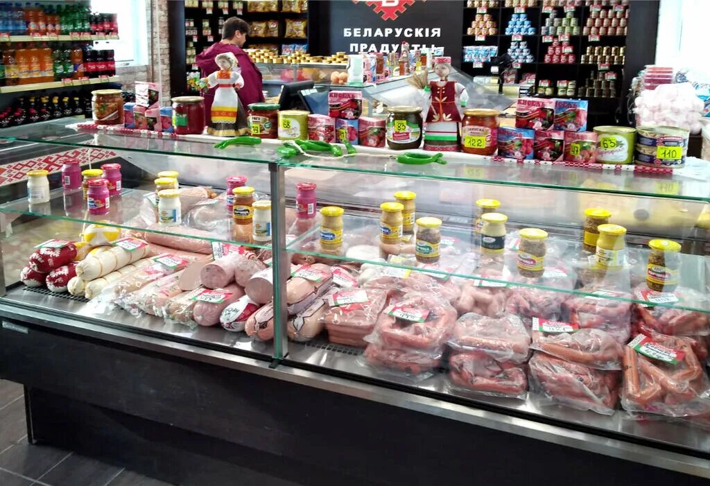 Продукты из белоруссии. Белорусские продукты товар. Белорусские продукты. Белорусские полуфабрикаты. Белорусский магазин молоко.