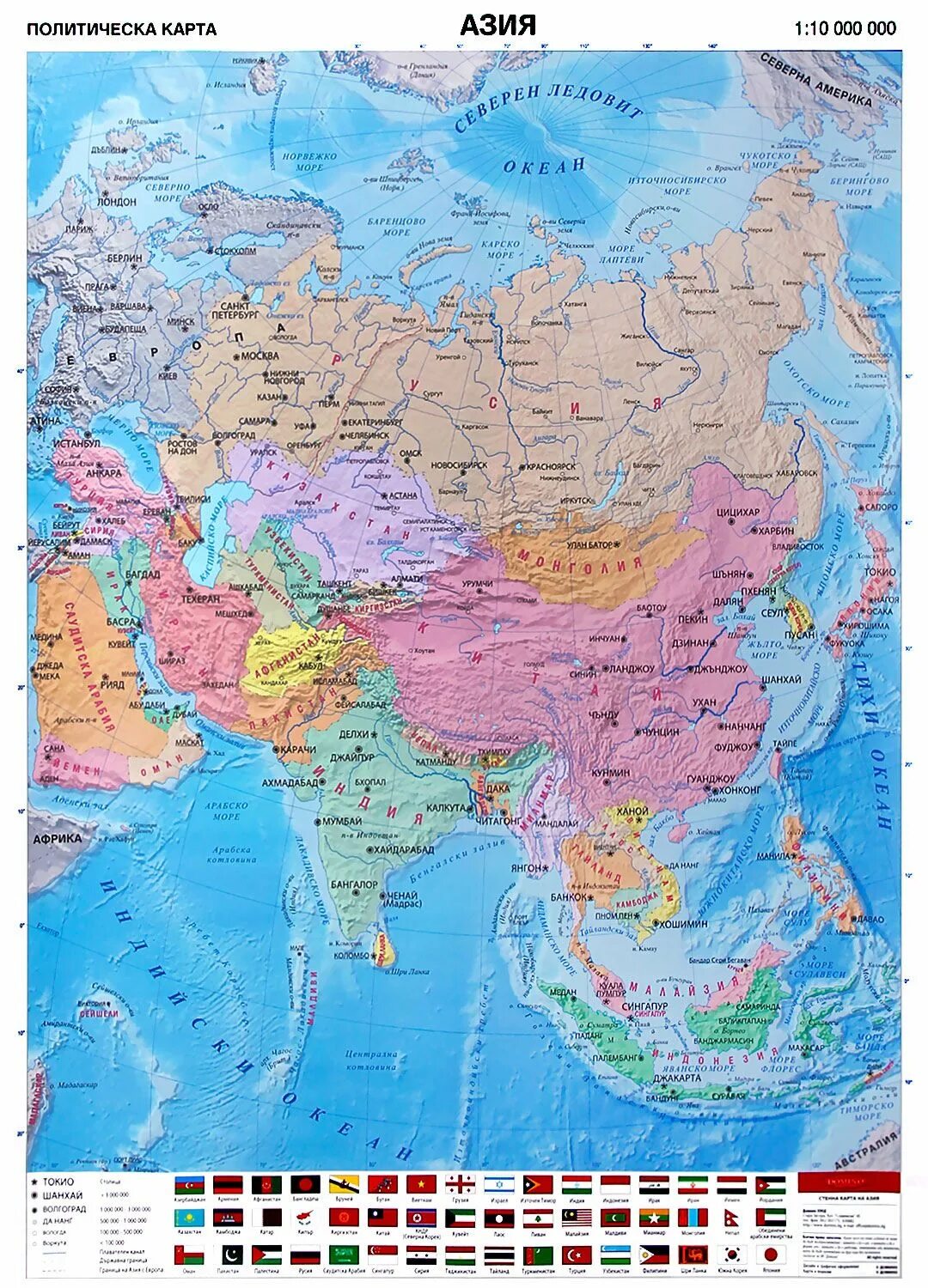 Страны азии на карте на русском языке. Карта Азии. Политическая карта Азии. Карта зарубежной Азии.