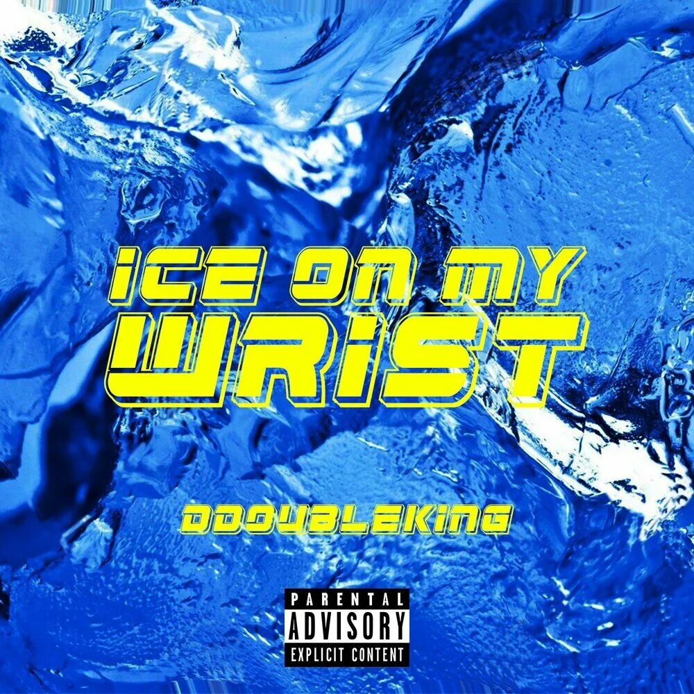 Ice on my baby. Ice on my Wrist. Ice обложка для трека. On my Wrist btwothree.