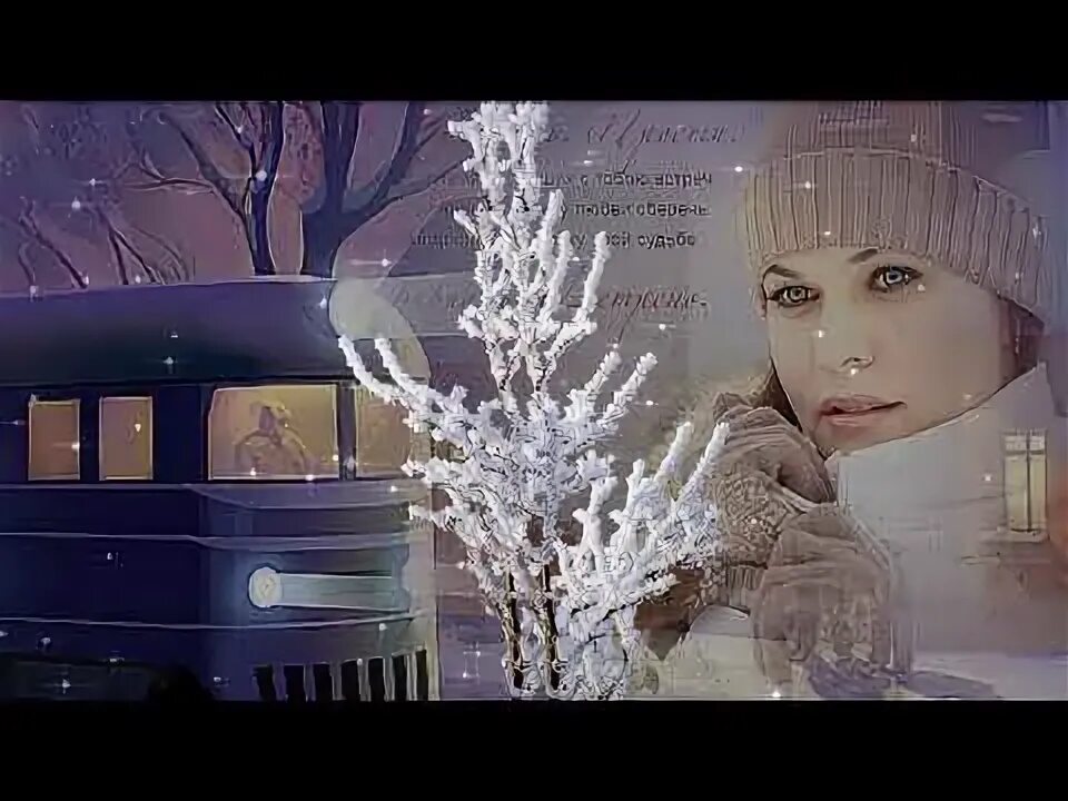 песня под белым небом января. песня под белым небом января. падающий снег. песня под белым небом января. андрей весенин просто февраль.