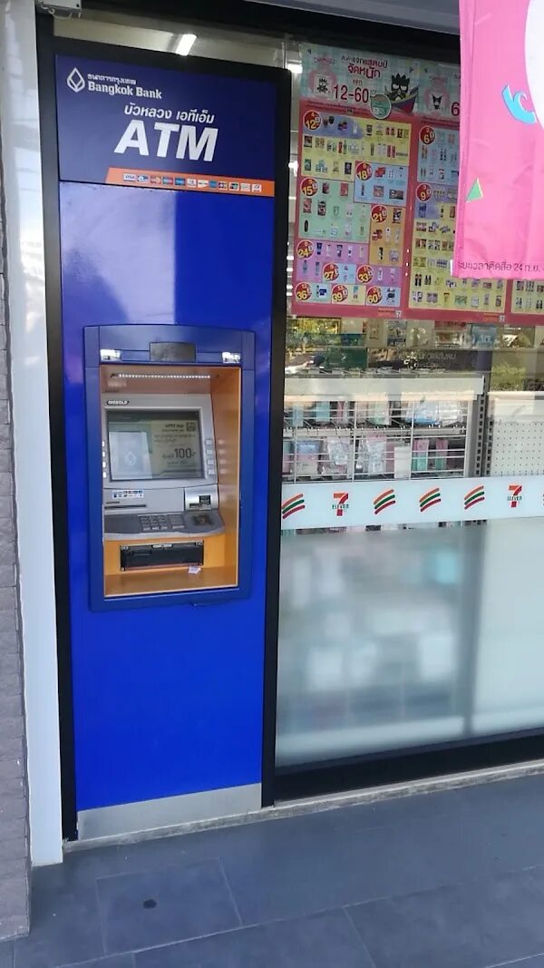 Бангкок банк курс. Бангкок банк Банкомат. Бангкок банк ATM. Банкомат ATM Bangkok. Bangkok Bank банки Таиланда.