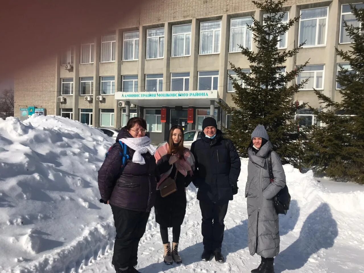 Р П Мошково Новосибирской области. Администрация Мошково. РП Мошково. Рабочий посёлок Мошково. Мошковский районный суд новосибирской