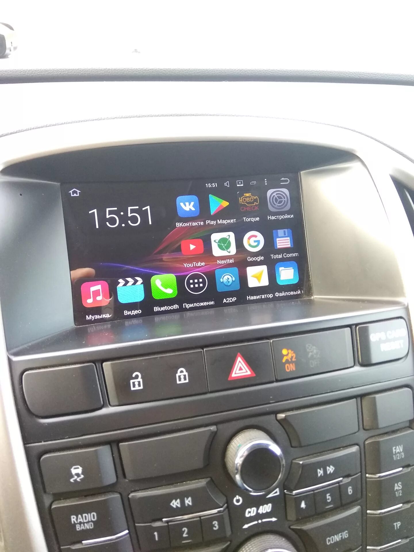 2 дин магнитола на опель астра j. Opel astra j тесла стайл. Магнитола опель астра j на андроид. Магнитола андроид 2 din на опель астра j. Астра j тесла магнитола.