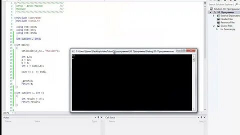 Using std cin