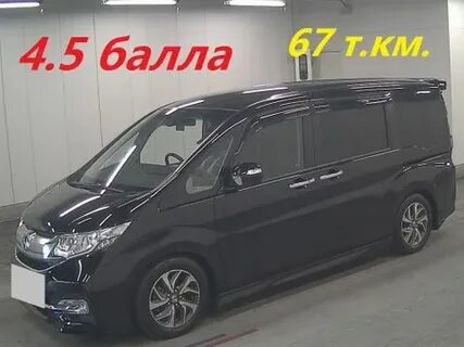 Минивэны во владивостоке
