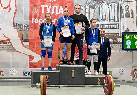 Тяжелый атлетика юниоров чемпионат