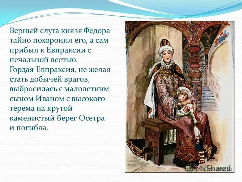 хоттабыч фильм 1956. преданный слуга фильм 1982. преданный слуга. энн стоукс картины. фильм с участием амитабха баччана преданный слуга.