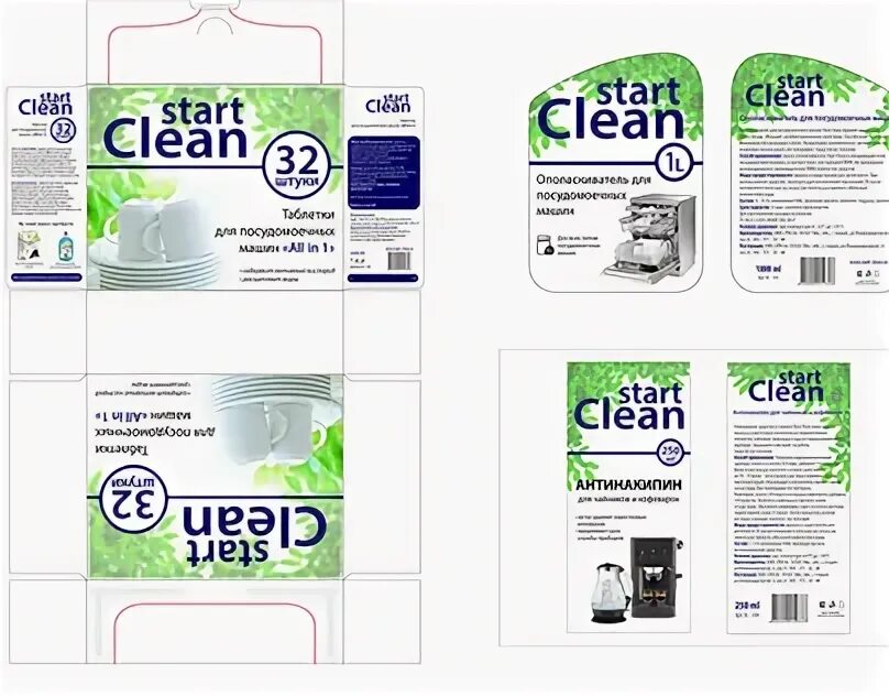 Are clean started. Clean.ru. Clean start. Start Cleaning. H/clean.