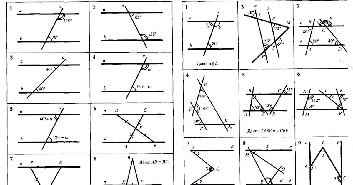 Задачи на чертежах признаки параллельности прямых. Признаки параллельности двух прямых задачи по готовым чертежам. Задачи на параллельность прямых 7 класс на готовых чертежах. Признаки параллельности прямых 7 класс задачи на готовых чертежах. Признаки параллельности прямых задания на готовых чертежах.