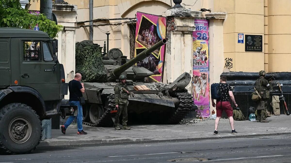 Танк Ростов цирк ЧВК «Вагнер». Nfyr dfuyth d hjcnjdt e wbhrf. Вагнер танк. Вооруженные выступления против