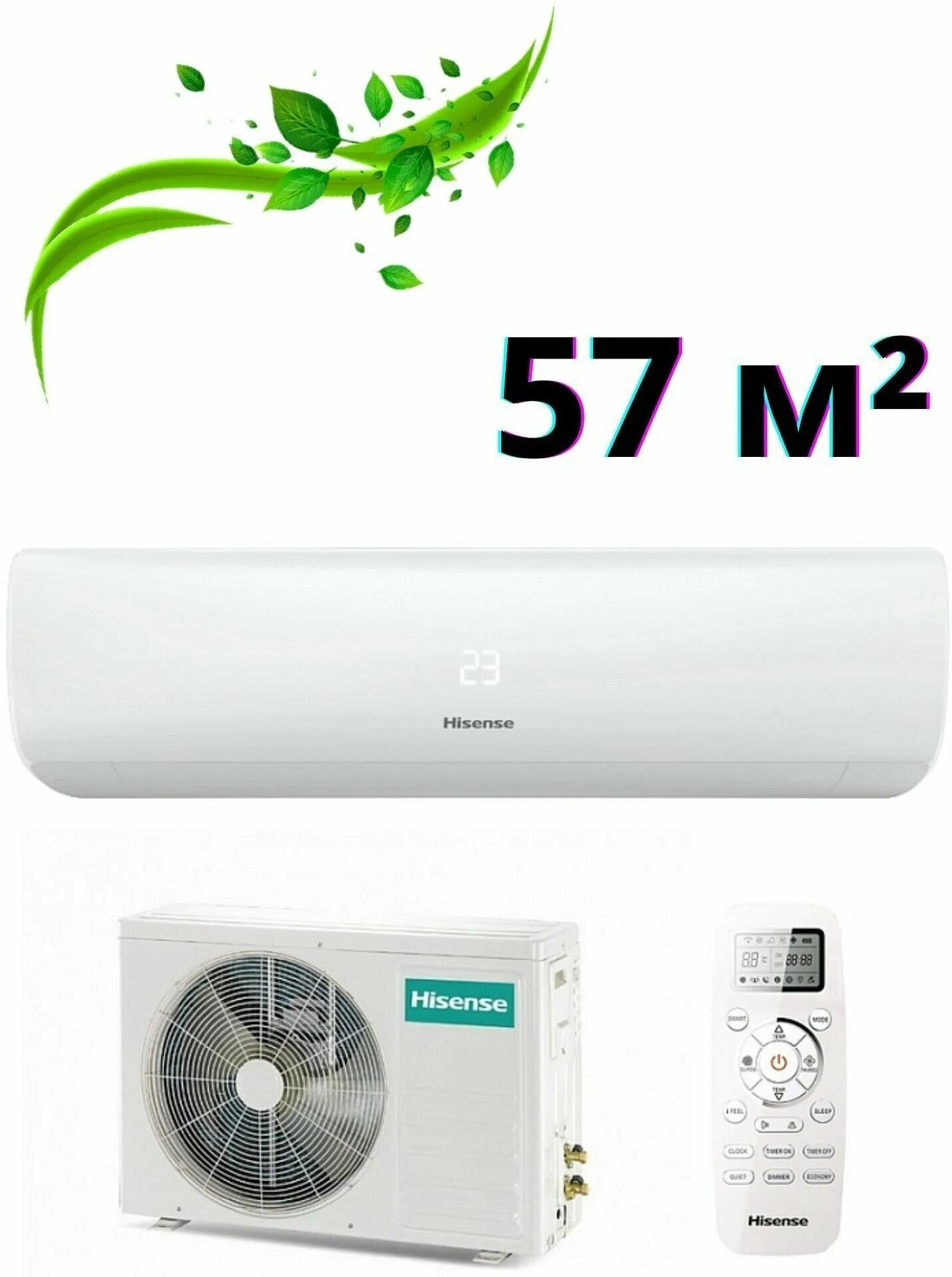 Сплит системы hisense. Hisense as-13uw4rydtg03(s). Кондиционер Hisense as-13ur4ryrkb04. Hisense as-07ur4ryrkb00.