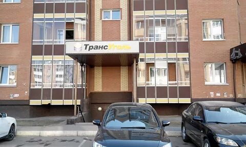 Компания абакан