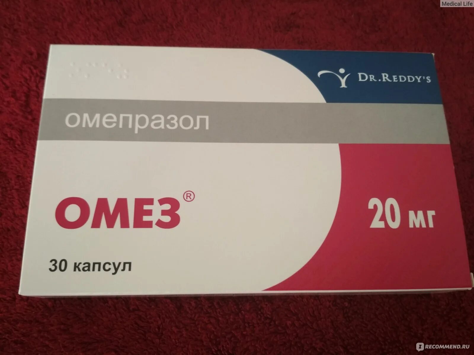 Омез нового поколения. Омепразол омез доктор Реддис. Омез Омепразол Dr.Reddy's. Лекарство от желудка омез. Таблетки от эрозии желудка.