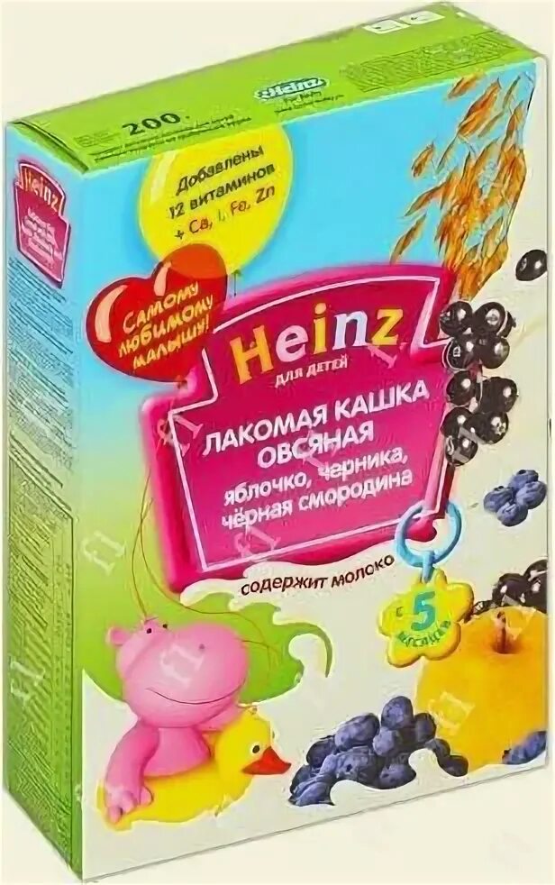 Нестле каша мол гречневая 200г. Каши безглютеновые с 4 месяцев. Детские каши с 4 месяцев. Детские каши без сахара. Детская каша без молока.