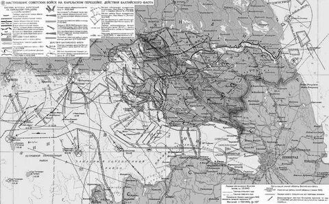 Линии 1939 года