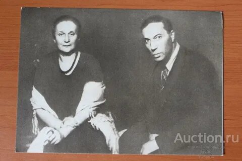 Блок ахматова пастернак