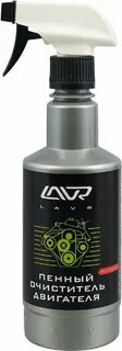 Пенный очиститель lavr