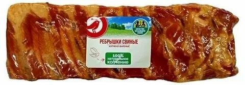 Сколько варятся копченые ребра