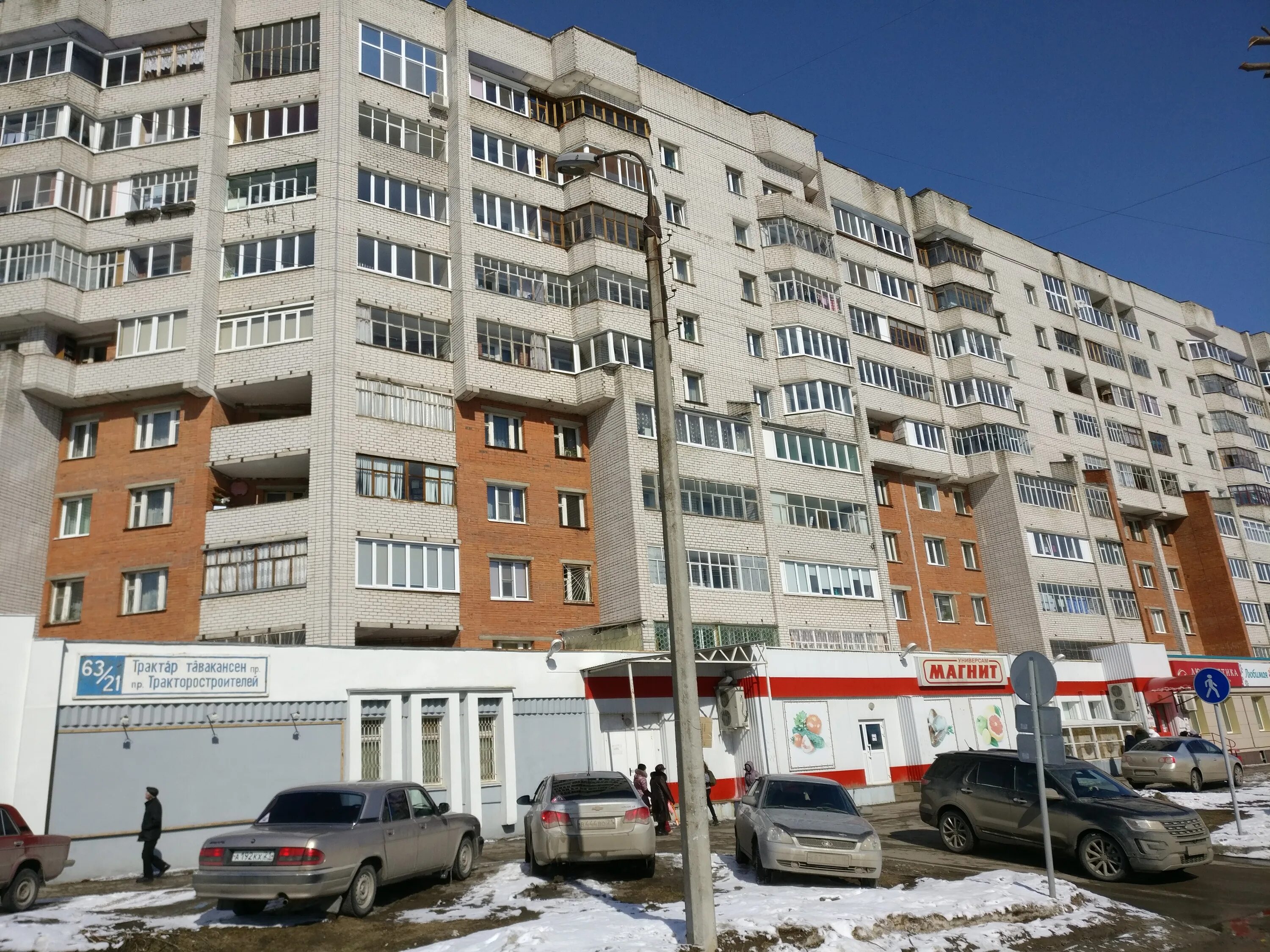 альгешево чебоксары. н чебоксары. п. н чебоксары. розы люксембург 2 чебоксары.