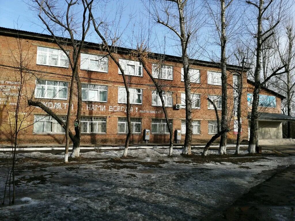 Публикации в соцсетях лицея ИГУ по адресу Иркутск, Академика Курчатова, 13а - Zo
