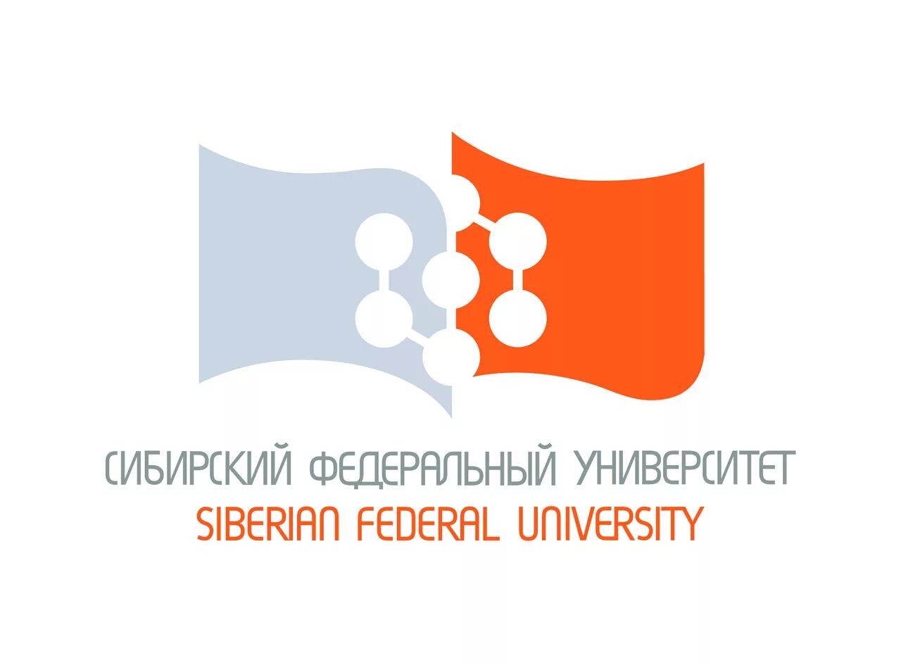 Сиб федер ун т. Сибирский федеральный университет (СФУ) СФУ. Сибирский федеральный университет логотип. Юридический институт СФУ символ. Логотип СФУ Красноярск.