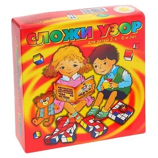 Кубики сложи рисунок