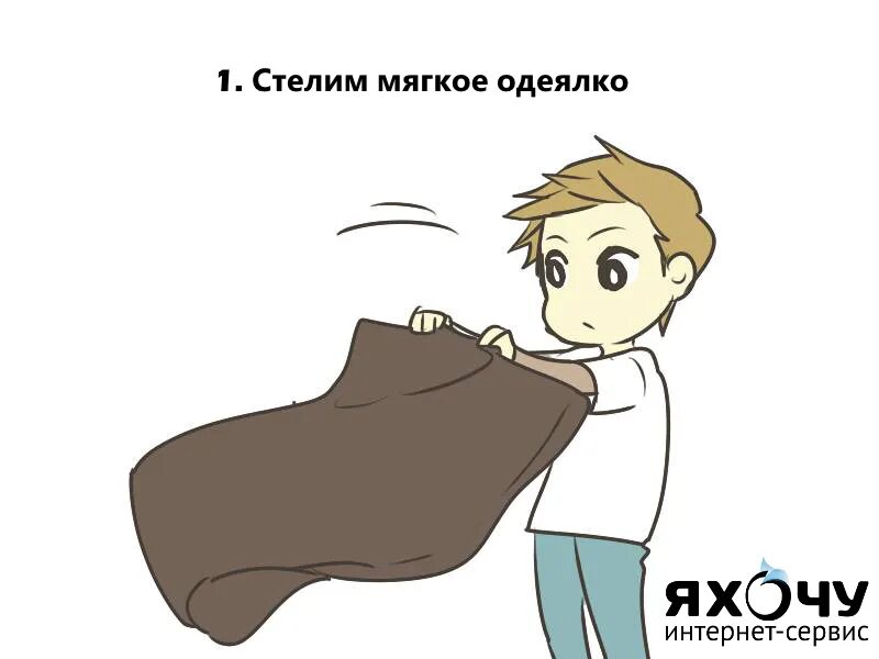 Комикс рулетик. Грустные позы. Депрессивные позы. Грустный мужчина. Рулетик грустный человек.