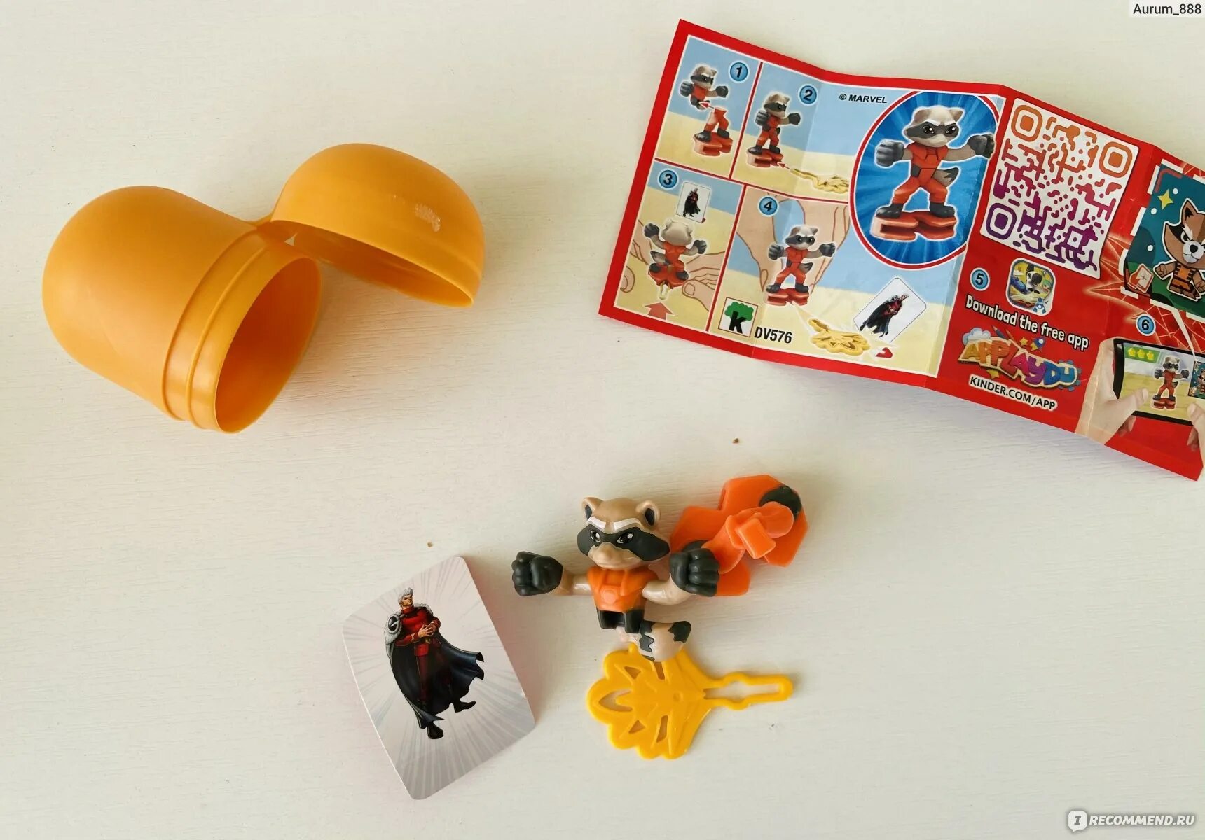 Инструкция из киндер сюрприза. Kinder joy funko игрушки. Бумажка из киндера. Инструкция к киндеру сюрпризу. Киндер se235.