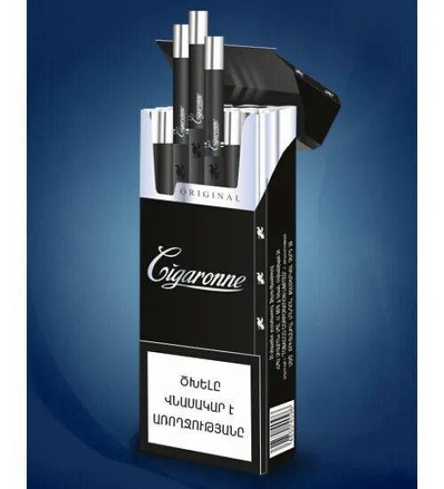 Сигарон армянские сигареты. Сигареты Cigaronne super Slims Black. Армянские сигареты Cigaronne Классик. Сигареты сигарон армянские серые. Длинные сигареты купить