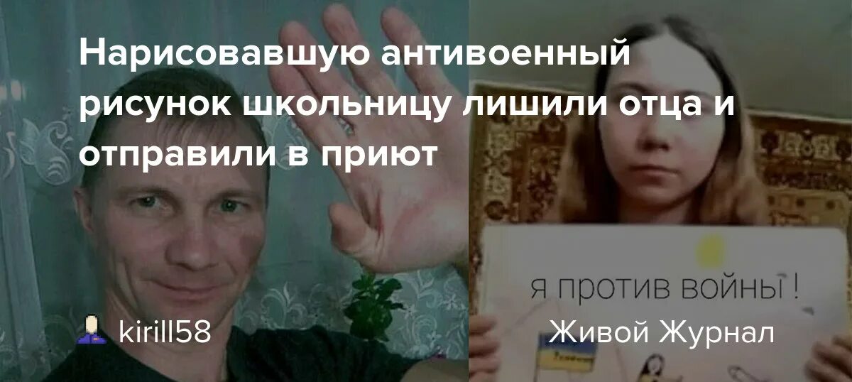 Нижегородскую школьницу лишили стипендии