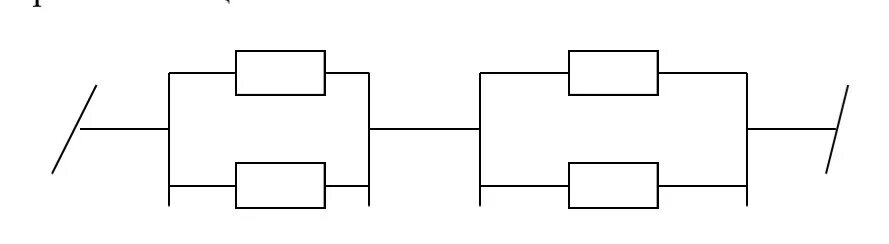 Цепочка состоит из четырех. Цепь с 4 резисторами. Самый лёгкая цепь из 4 резисторов. Найдите общее сопротивление цепи 10 ом 10 ом. 4 Резистора по 4 Ома.